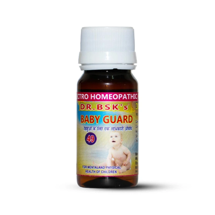 Baby Guard Drops support overall mental and physical development of children, helping improve appetite, immunity and growth in India