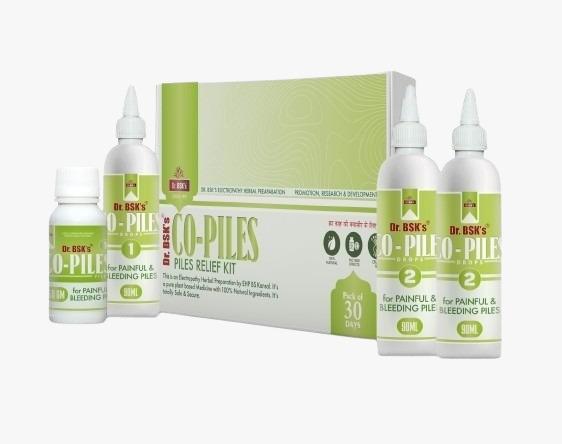 Herbal piles care medicine for pain, bleeding and long-term relief in piles problems – Spaygra  in India