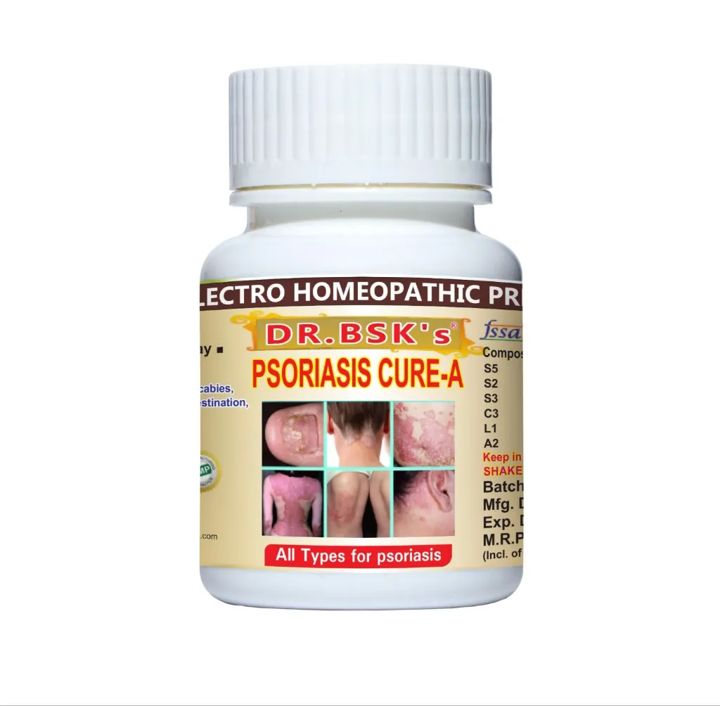 [PRSCURE01] Psoriasis Cure-A