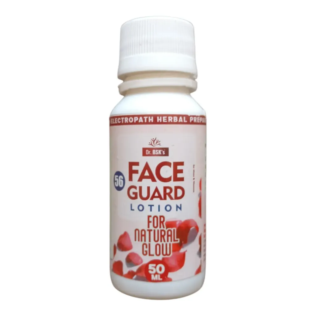 [FSGL001] Face Lotion