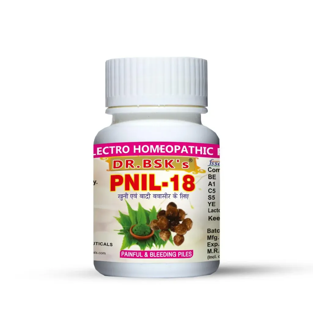 [PNL002] PNIL-18 Capsule