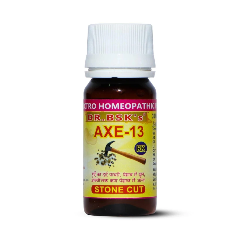 [AXE0013] AXE-13 DROPS