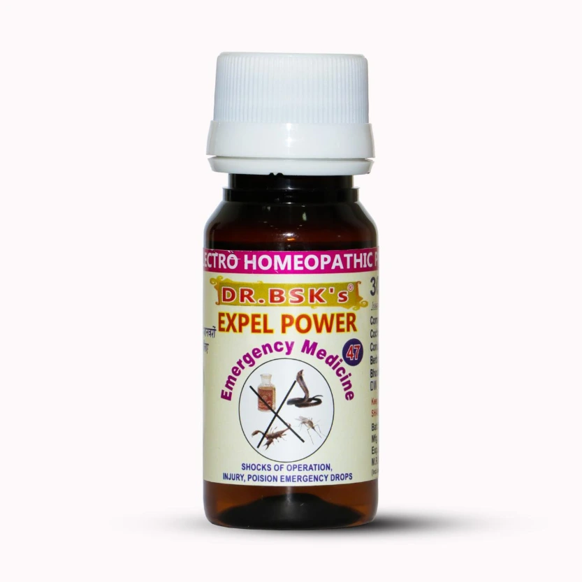 [EXPL001] EXPEL POWER-47 DROPS